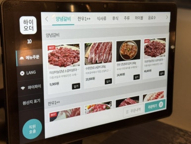 석호유통 이미지