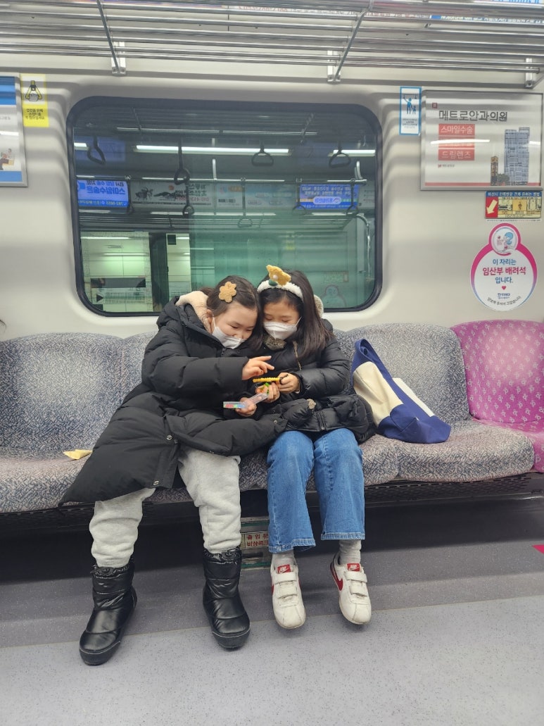 따봉게임랜드 이미지