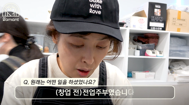 스토리오브라망 이미지