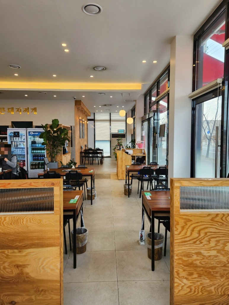 팔공 큰 돼지찌개 이미지