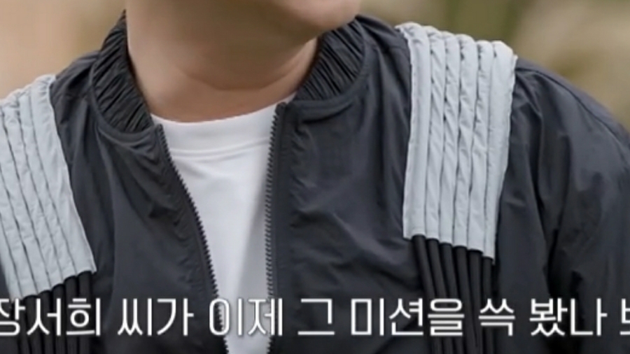 스타일쩌네 이미지