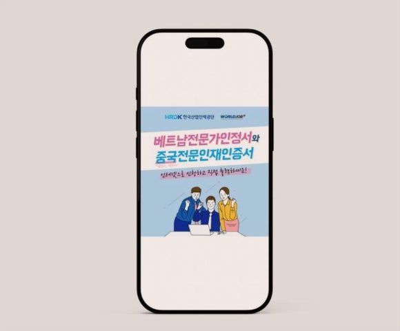 디자인앤컴퍼니 이미지