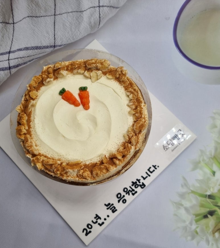 소담빵 이미지
