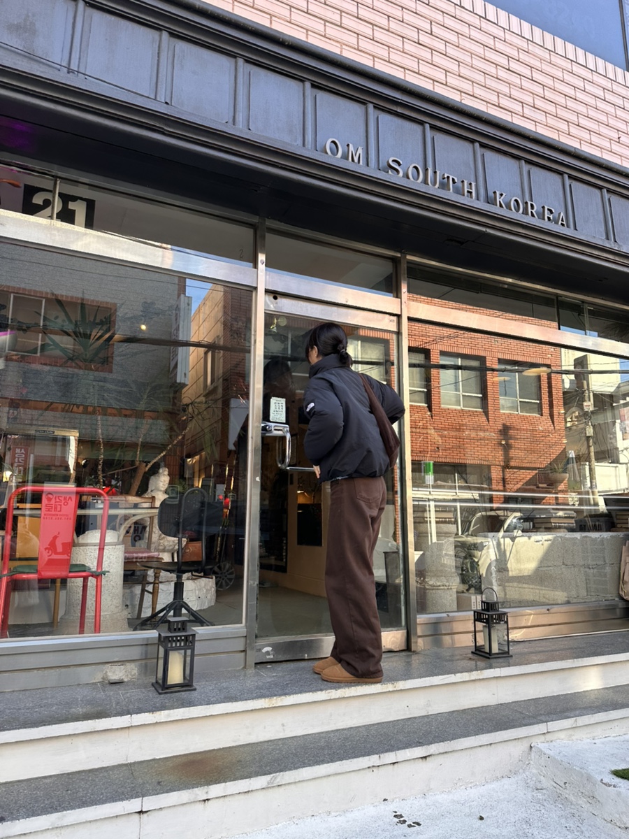 류이즈 커피바 이미지