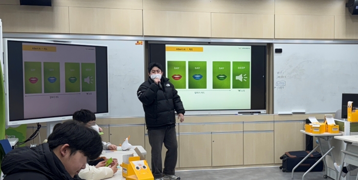 용당초등학교 이미지