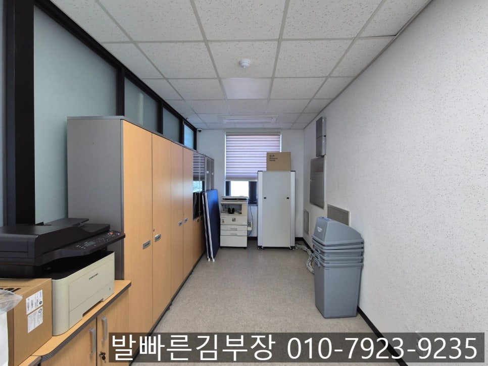 산동인력 이미지