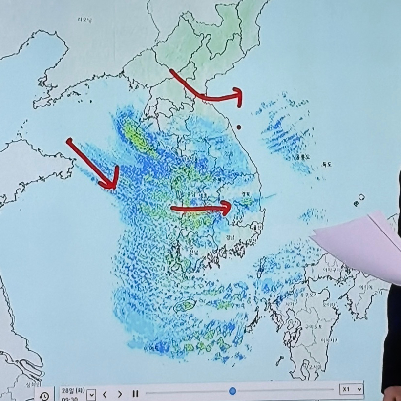 미소부엌 초전점 이미지