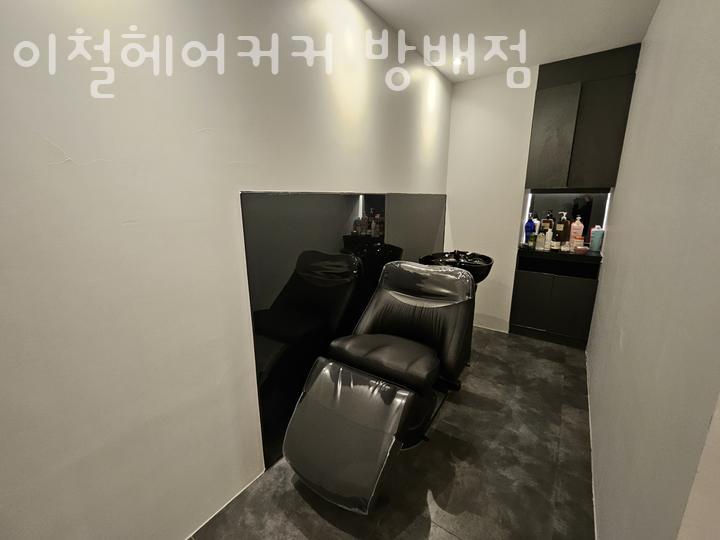 쎄븐헤어커커 이미지