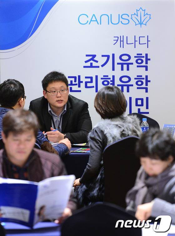 유학의왕자 이미지