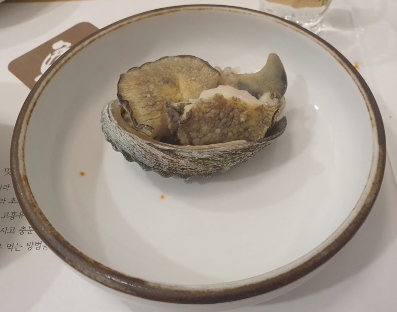 복먹고복받고(구로점) 이미지