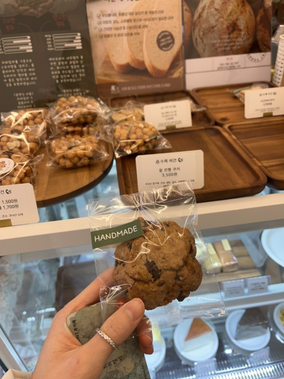 커피그린 이미지