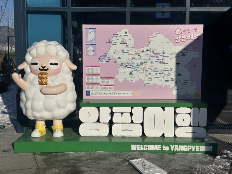 남한강주유소 이미지