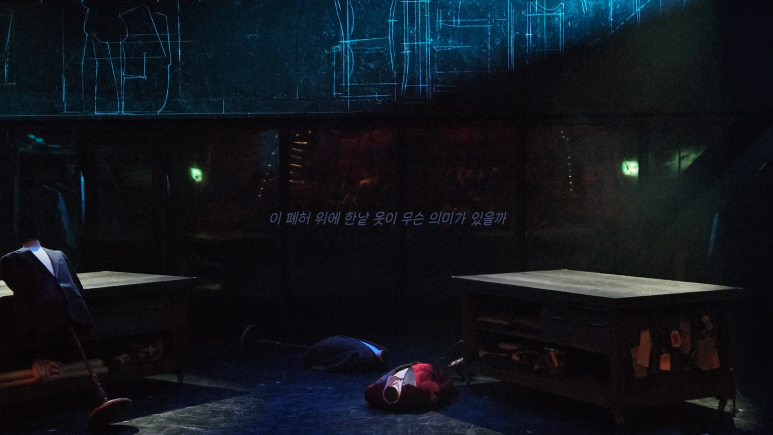 고철순 이미지