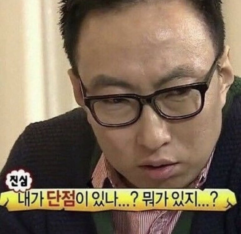 정산부인과 이미지