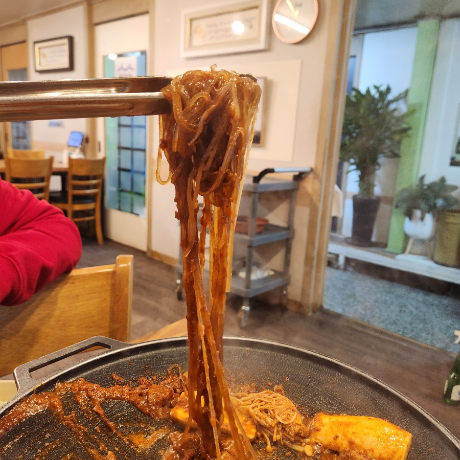 소사벌 주물럭 이미지