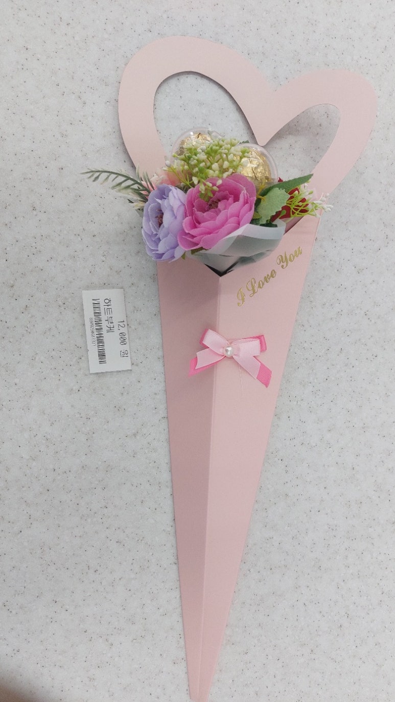 여리수 이미지