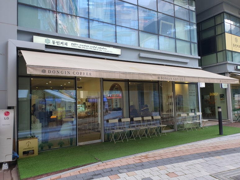 동인커피 세종점 이미지