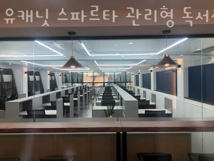유캐닛 이미지
