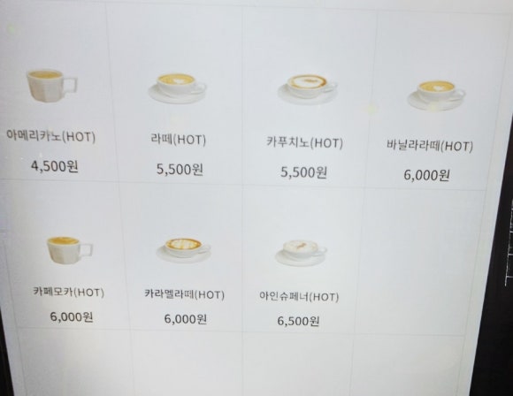 더 누크 이미지