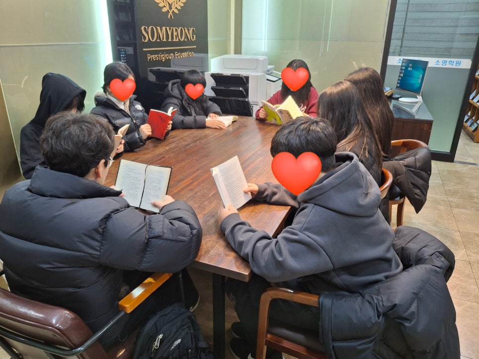 소명학원 이미지