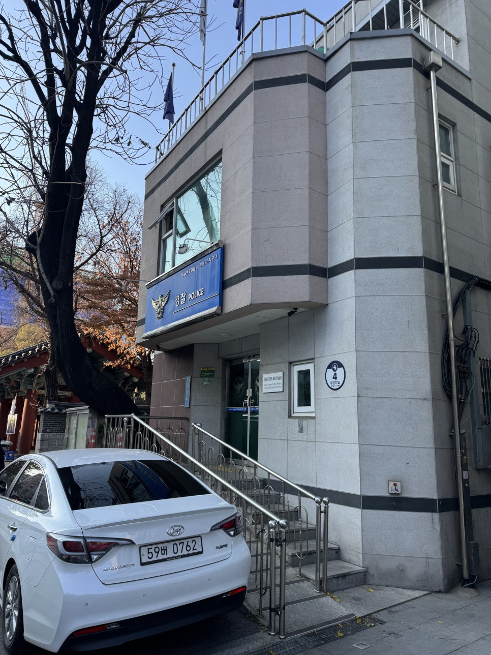 우디스테이 이미지