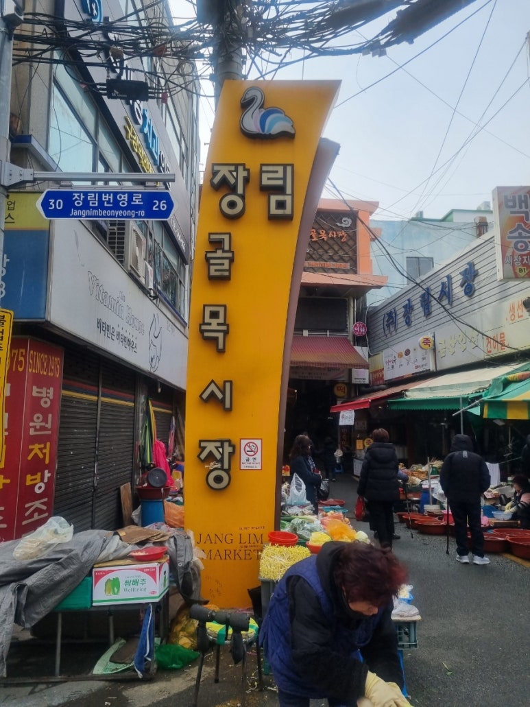 롯데리아퀸스 이미지