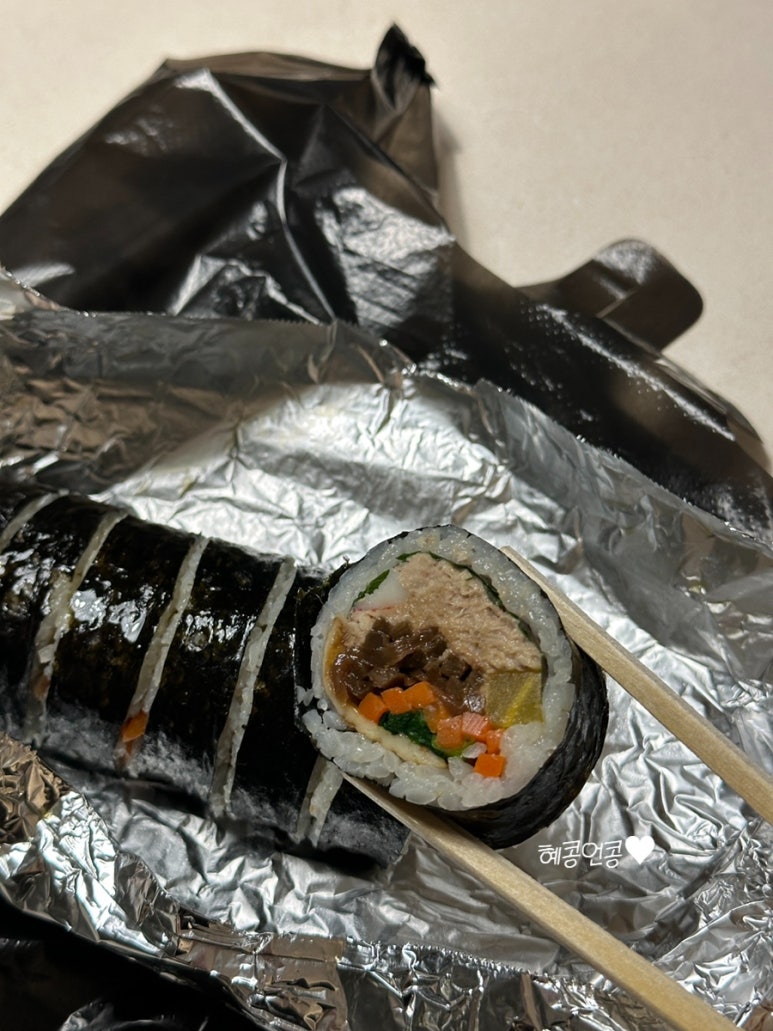 새댁김밥정평 이미지