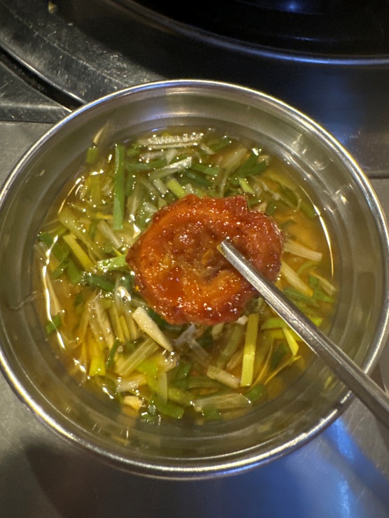 막창자부심 이미지