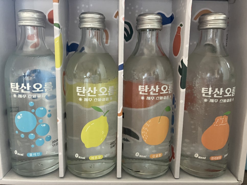 탄산오름 이미지