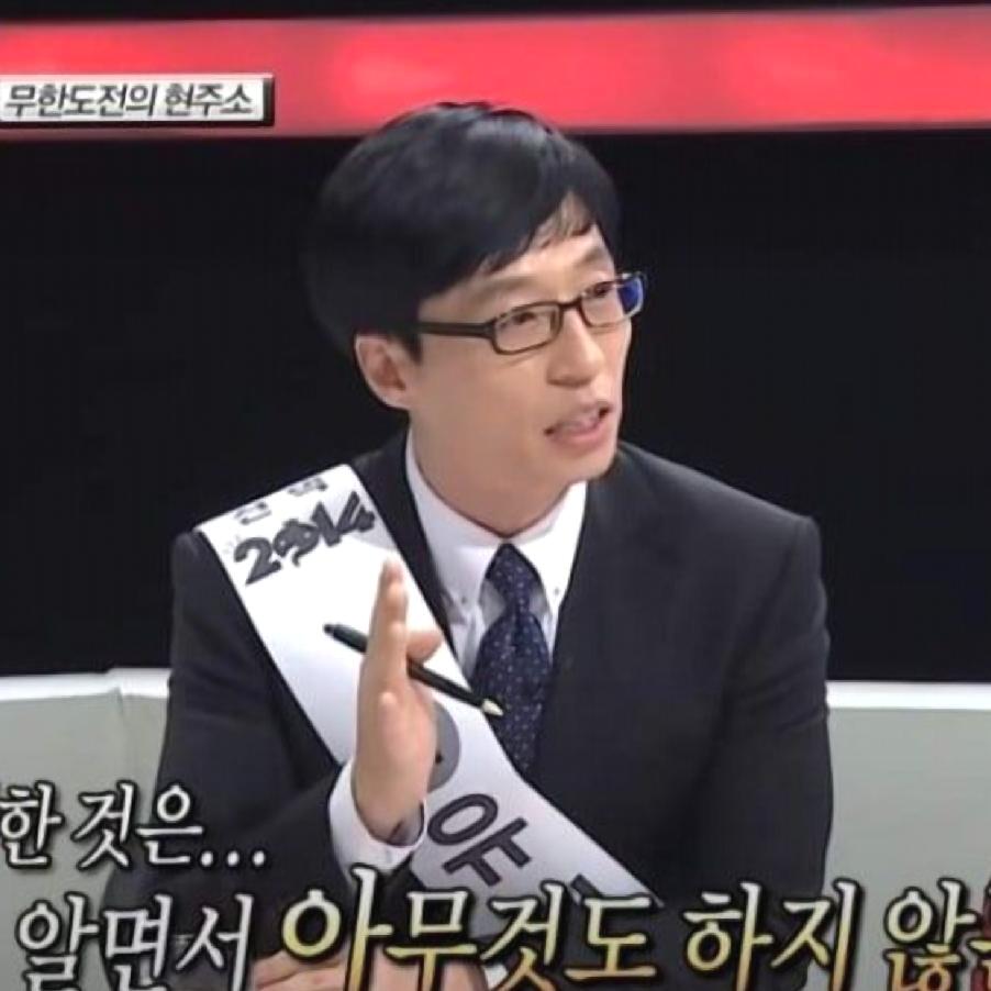 손길미장원안산 이미지