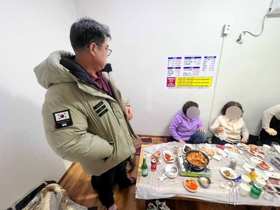 주야대게 이미지