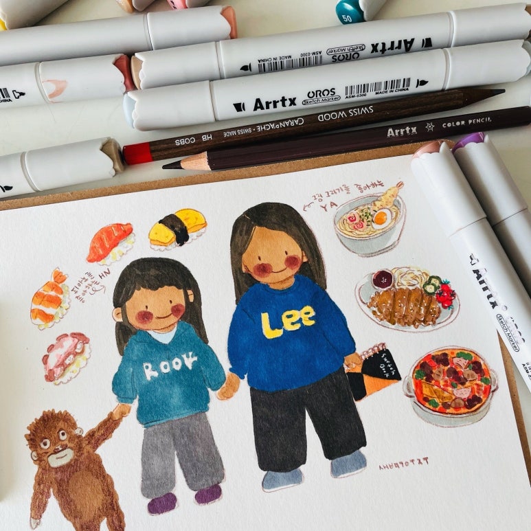 마카마라탕 이미지