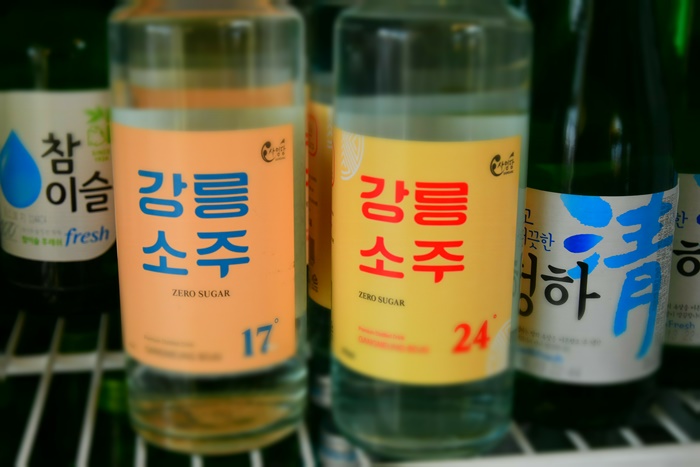 해궁2 이미지