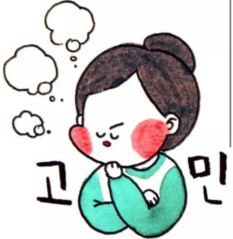 트윈헤어 이미지