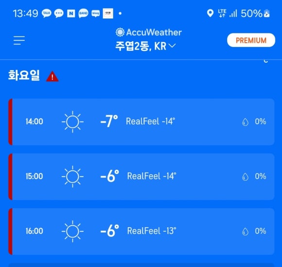 마미인력 이미지