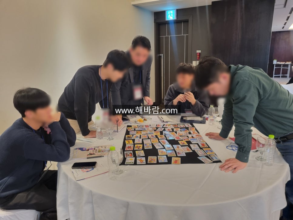 하나교육컨설팅 이미지