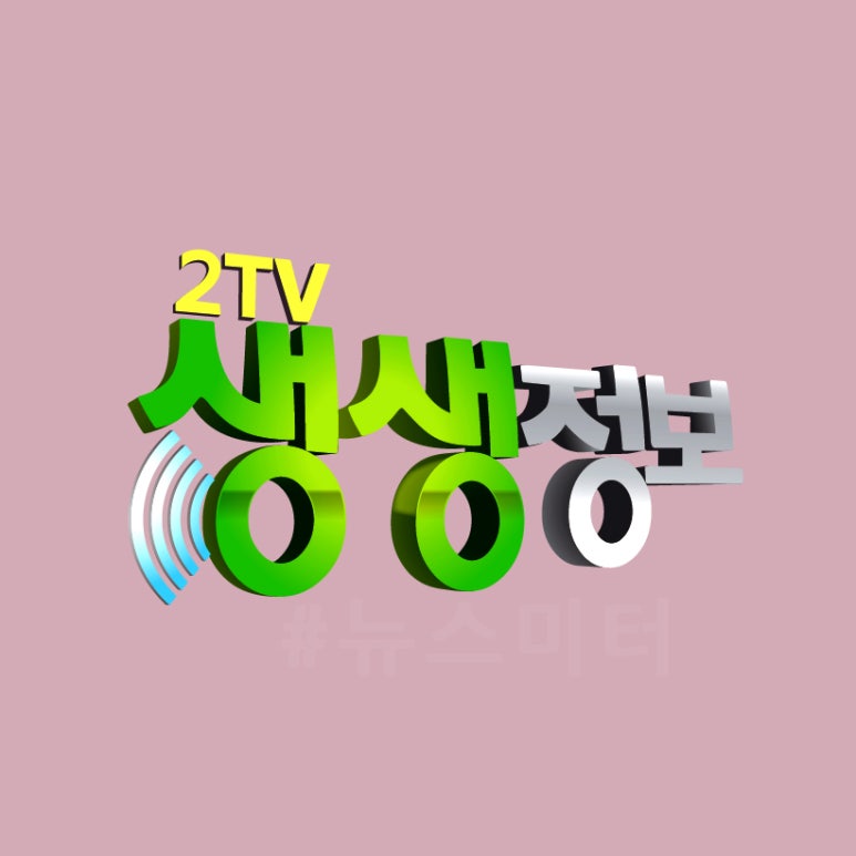 히어로피싱 이미지