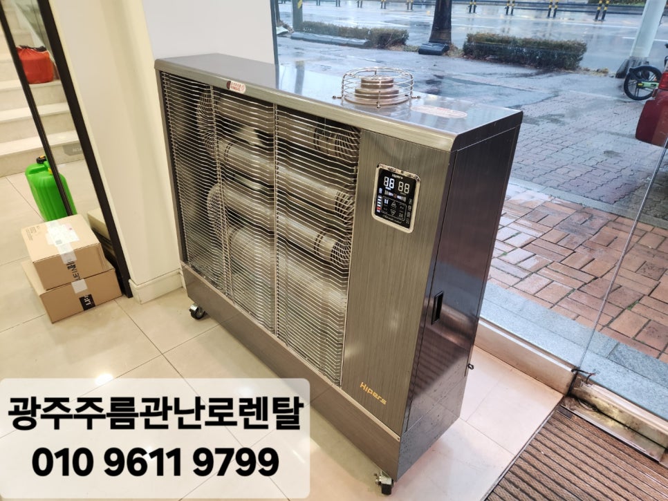 광주무등렌탈 이미지