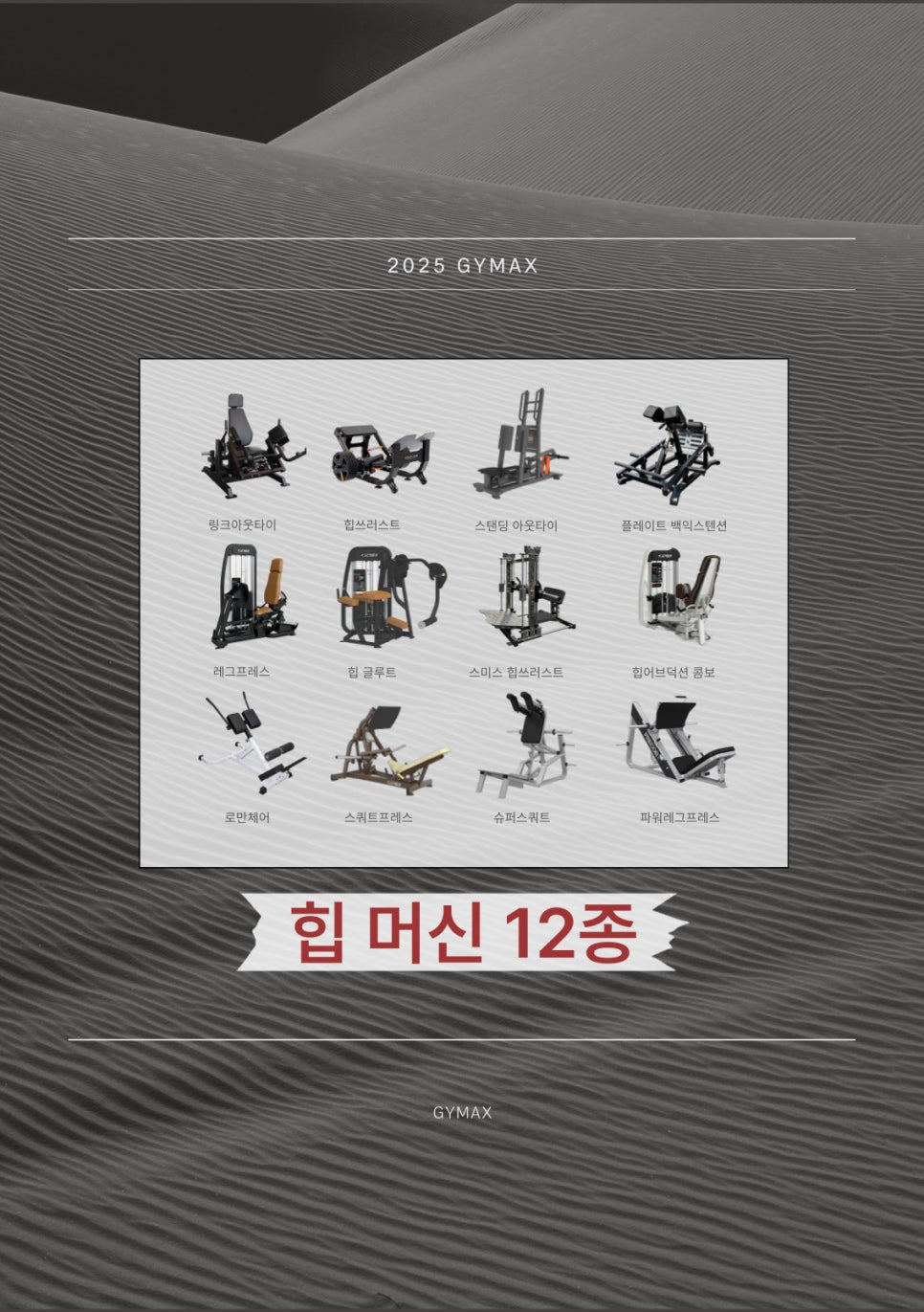 브이아이케이 이미지