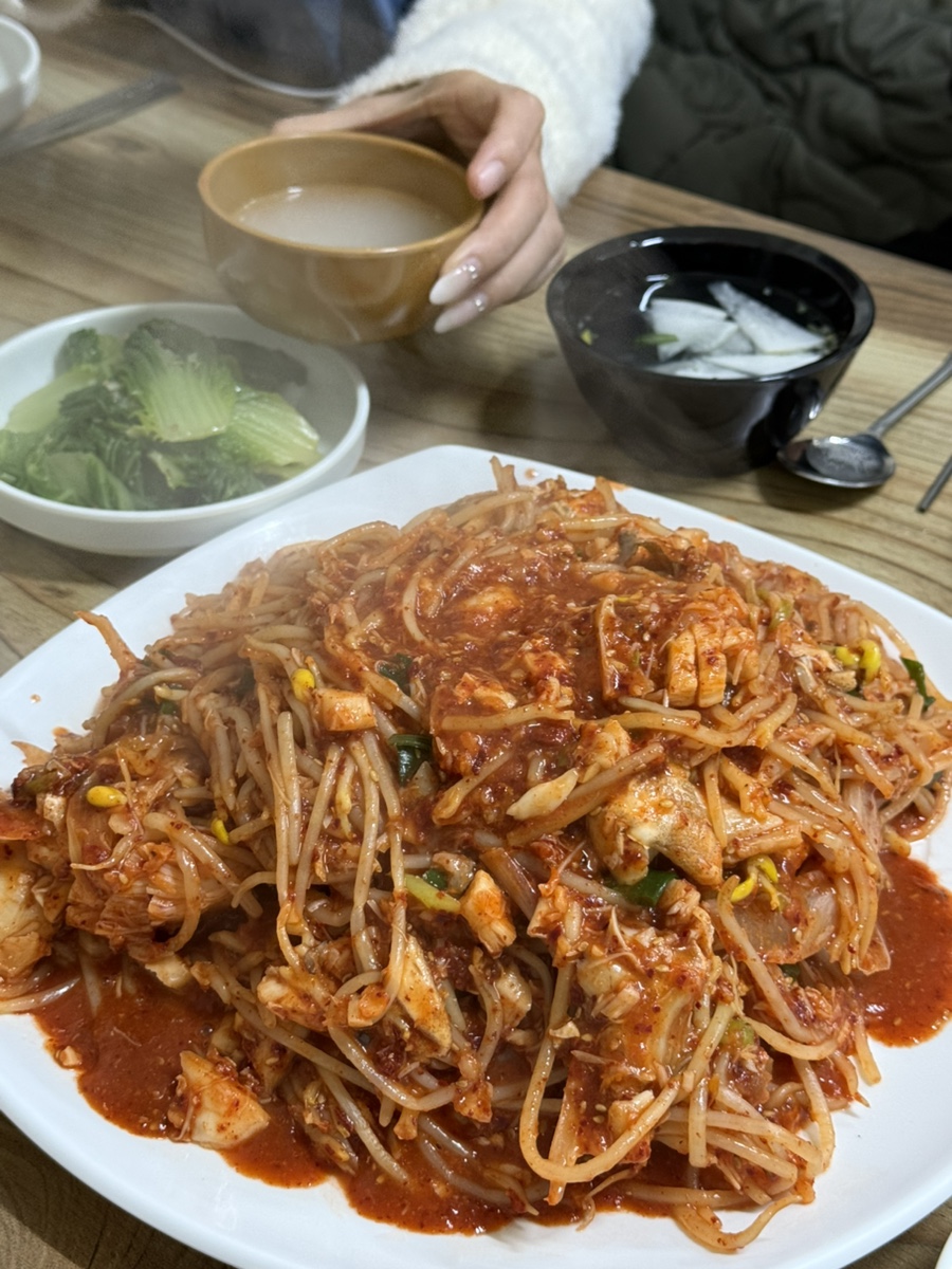 동마산찜 이미지