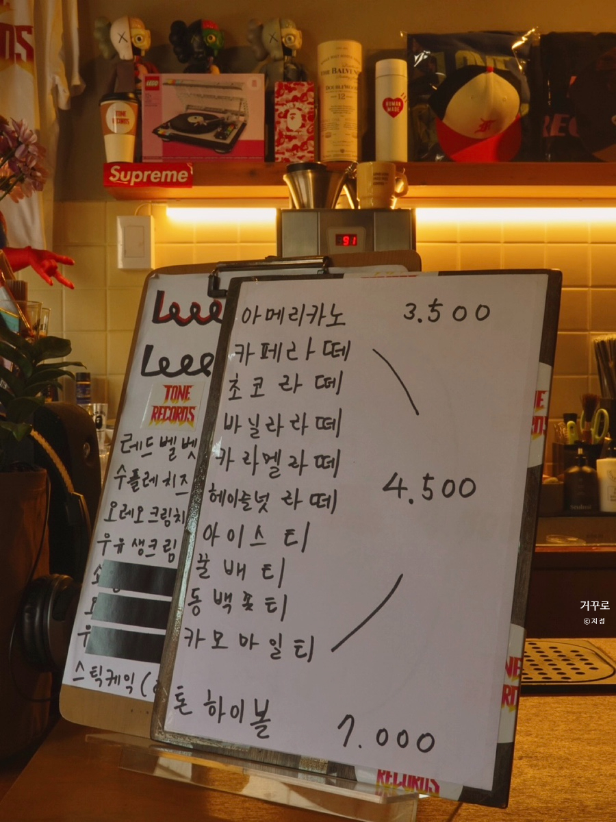 신길의류 이미지