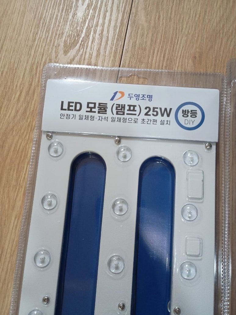 두영옥션 이미지