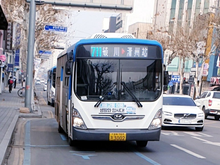 문백어린이집 이미지