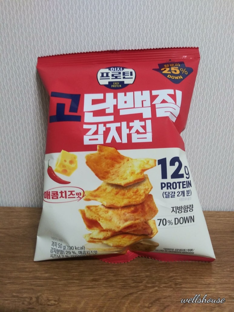 (주)프레시웰푸드 이미지