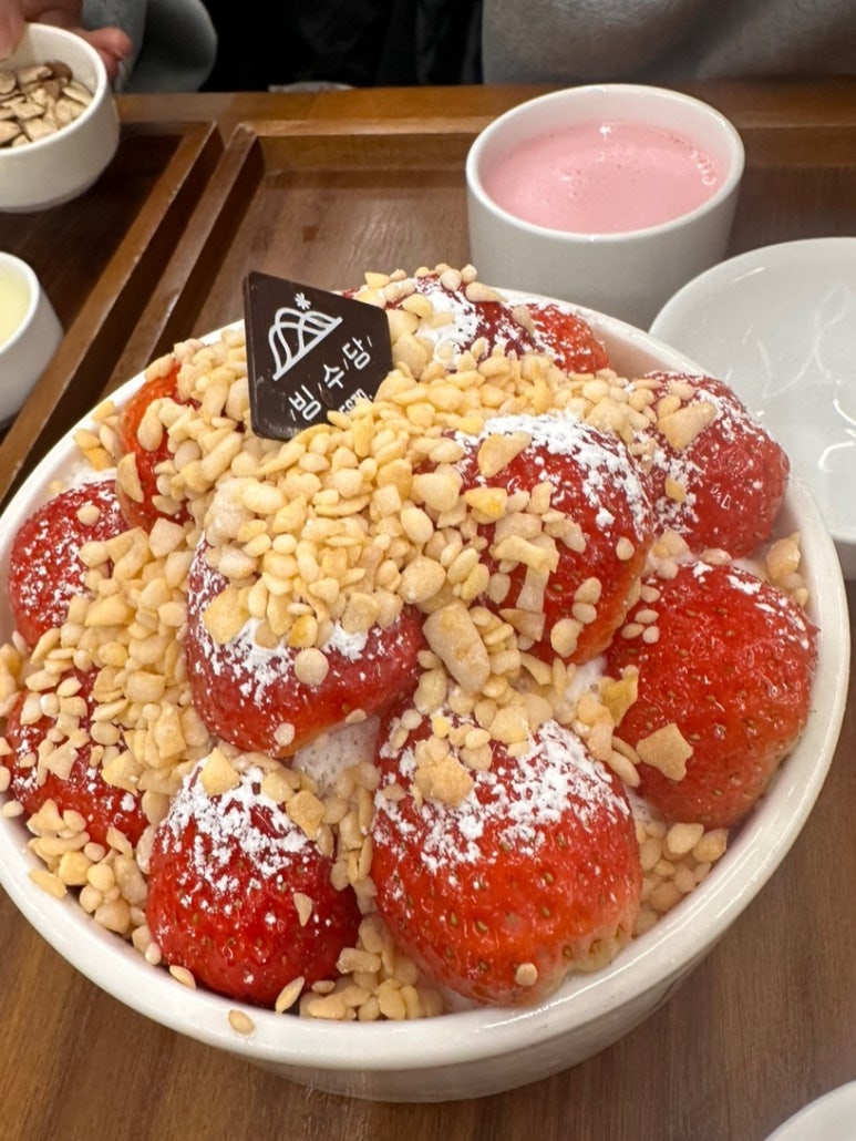빙수당 울산북구점 이미지
