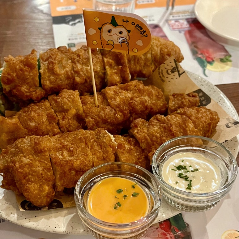 우이락 대구장기점 이미지