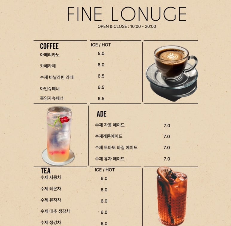 서상카페 이미지