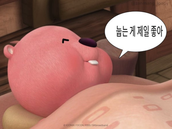 에프씨가구 이미지