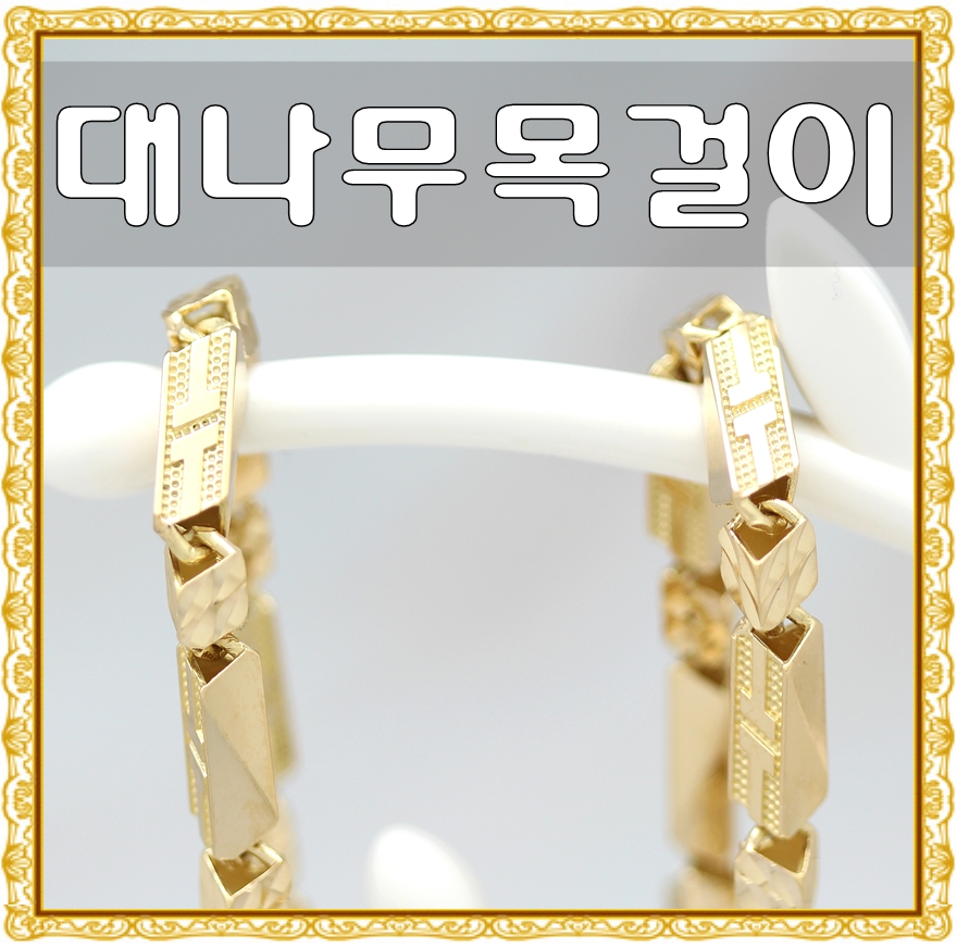16돈 이미지