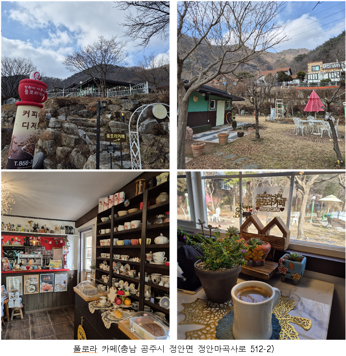 풍경이있는분식 이미지